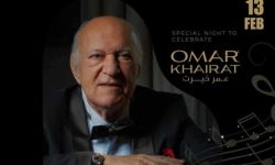 ليلة تكريمية لـ عمر خيرت في الرياض